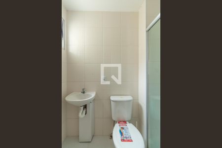 Apartamento para alugar com 45m², 2 quartos e 1 vagaBanheiro