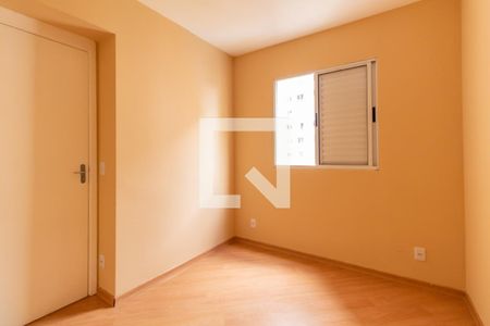 Quarto 2 de apartamento para alugar com 2 quartos, 45m² em Vila Vicentina, Guarulhos