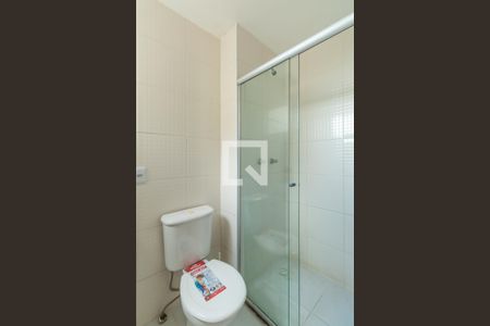 Apartamento para alugar com 45m², 2 quartos e 1 vagaBanheiro