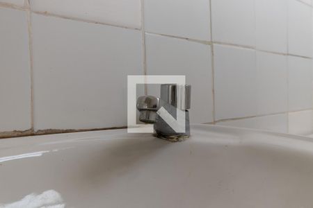 Banheiro de serviço de apartamento para alugar com 2 quartos, 92m² em Centro, Campinas