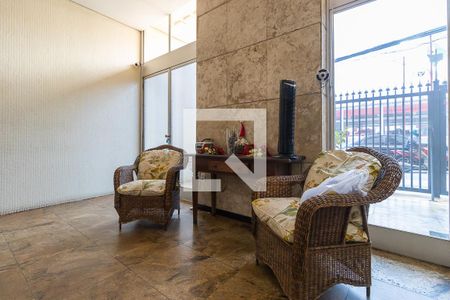 Área comum - Hall social de apartamento para alugar com 2 quartos, 92m² em Centro, Campinas