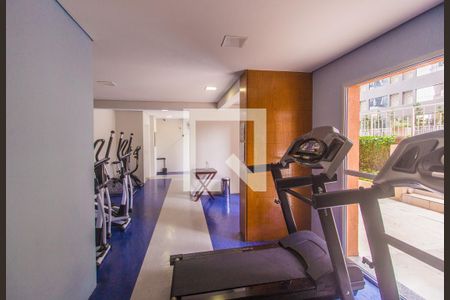 Apartamento à venda com 60m², 2 quartos e 1 vagaAcademia