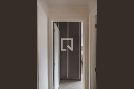 Apartamento à venda com 60m², 2 quartos e 1 vagaSuíte