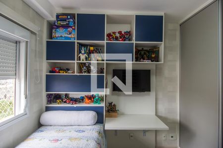 Apartamento à venda com 60m², 2 quartos e 1 vagaQuarto 2