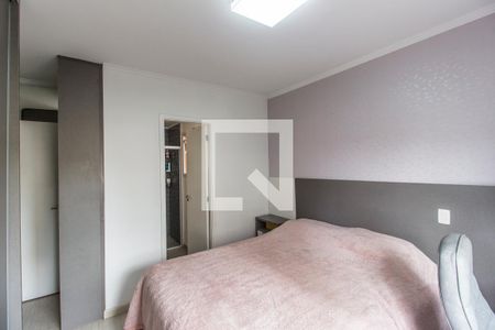 Apartamento à venda com 60m², 2 quartos e 1 vagaSuíte