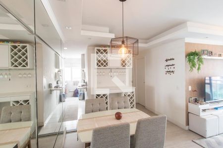 Apartamento à venda com 60m², 2 quartos e 1 vagaSala de Jantar