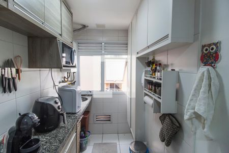 Apartamento à venda com 60m², 2 quartos e 1 vagaÁrea de Serviço