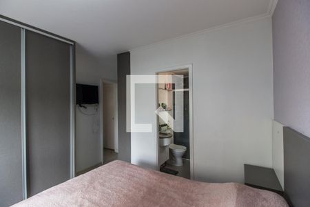 Apartamento à venda com 60m², 2 quartos e 1 vagaSuíte