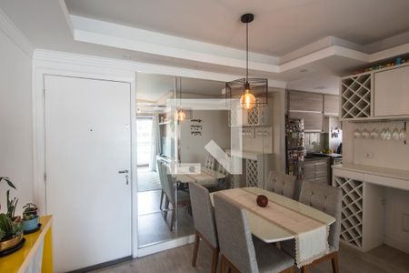 Apartamento à venda com 60m², 2 quartos e 1 vagaSala de Jantar