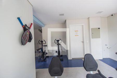Apartamento à venda com 60m², 2 quartos e 1 vagaAcademia