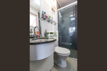 Apartamento à venda com 60m², 2 quartos e 1 vagaBanheiro da Suíte