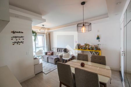 Apartamento à venda com 60m², 2 quartos e 1 vagaSala de Jantar