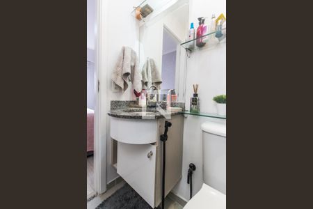 Apartamento à venda com 60m², 2 quartos e 1 vagaBanheiro da Suíte