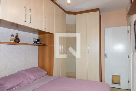 Apartamento à venda com 55m², 2 quartos e 1 vagaQuarto 2