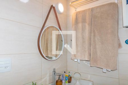 Apartamento à venda com 55m², 2 quartos e 1 vagaBanheiro