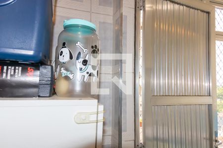 Apartamento à venda com 55m², 2 quartos e 1 vagaBanheiro de serviço