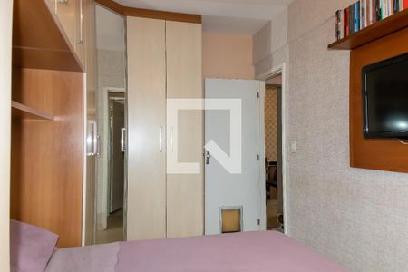 Apartamento à venda com 55m², 2 quartos e 1 vagaQuarto 2