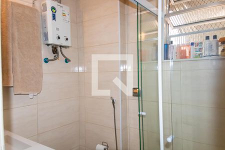 Apartamento à venda com 55m², 2 quartos e 1 vagaBanheiro