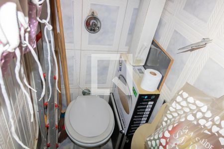 Apartamento à venda com 55m², 2 quartos e 1 vagaBanheiro de serviço