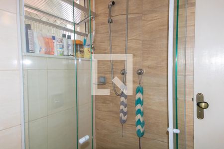 Apartamento à venda com 55m², 2 quartos e 1 vagaBanheiro