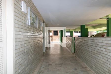 Apartamento à venda com 55m², 2 quartos e 1 vagaHall de entrada