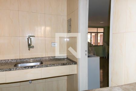 Apartamento à venda com 55m², 2 quartos e 1 vagaÁrea comum - Salão de festas