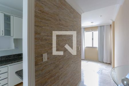 Entrada de apartamento para alugar com 2 quartos, 60m² em Carmo, Belo Horizonte