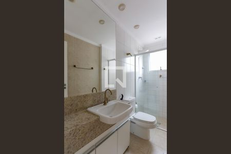 Apartamento para alugar com 60m², 2 quartos e 1 vagaBanheiro