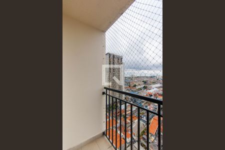 Apartamento para alugar com 48m², 2 quartos e 1 vagaVaranda da Sala