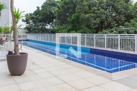 Apartamento à venda com 53m², 2 quartos e 1 vaga Apartamento à venda com 53m², 2 quartos e 1 vagaÁrea comum - Piscina