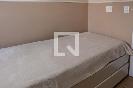 Apartamento à venda com 53m², 2 quartos e 1 vaga Apartamento à venda com 53m², 2 quartos e 1 vagaQuarto