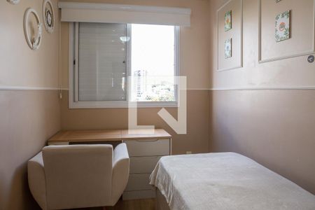 Apartamento à venda com 53m², 2 quartos e 1 vaga Apartamento à venda com 53m², 2 quartos e 1 vagaQuarto