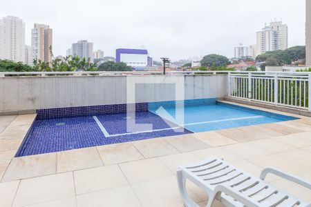 Apartamento à venda com 53m², 2 quartos e 1 vaga Apartamento à venda com 53m², 2 quartos e 1 vagaÁrea comum - Piscina