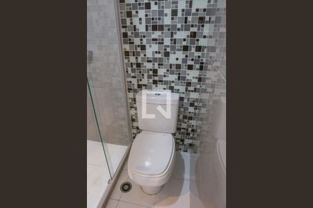 Apartamento à venda com 53m², 2 quartos e 1 vaga Apartamento à venda com 53m², 2 quartos e 1 vagaBanheiro Social