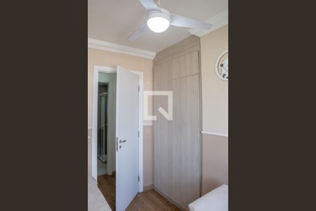 Apartamento à venda com 53m², 2 quartos e 1 vaga Apartamento à venda com 53m², 2 quartos e 1 vagaQuarto