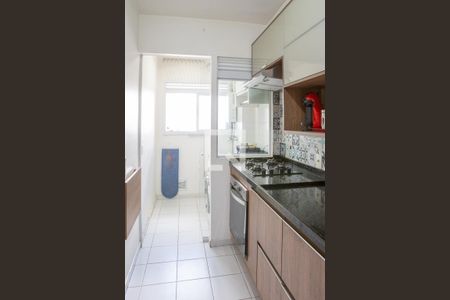 Apartamento à venda com 53m², 2 quartos e 1 vaga Apartamento à venda com 53m², 2 quartos e 1 vagaCozinha