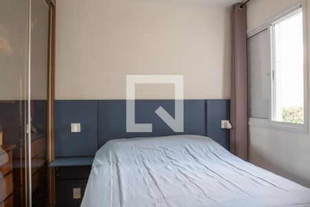 Suíte de apartamento à venda com 2 quartos, 53m² em Alto da Lapa, São Paulo