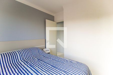 Quarto 2 de apartamento à venda com 2 quartos, 44m² em Itaquera, São Paulo