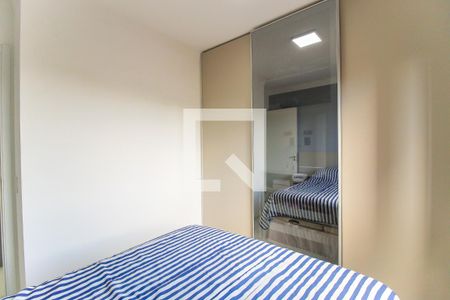 Apartamento à venda com 44m², 2 quartos e sem vagaQuarto 2