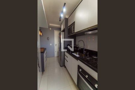 Apartamento à venda com 44m², 2 quartos e sem vagaCozinha