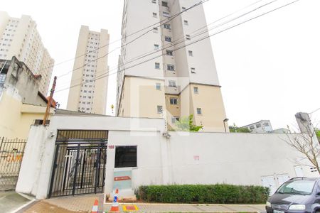 Apartamento à venda com 44m², 2 quartos e sem vagaFachada