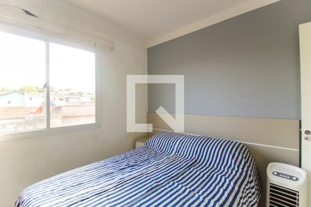 Apartamento à venda com 44m², 2 quartos e sem vagaQuarto 2