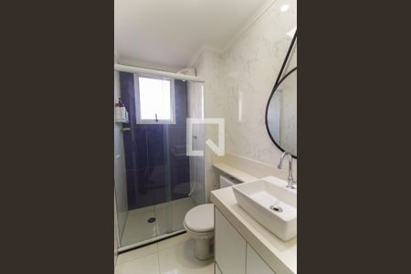 Apartamento à venda com 44m², 2 quartos e sem vagaBanheiro