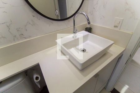 Apartamento à venda com 44m², 2 quartos e sem vagaBanheiro