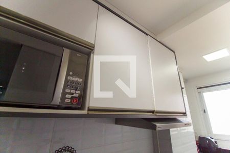 Apartamento à venda com 44m², 2 quartos e sem vagaCozinha