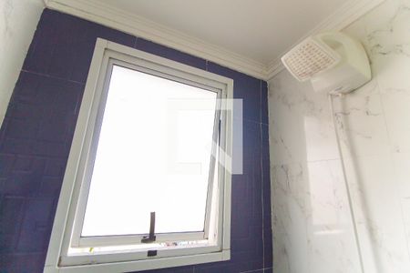 Apartamento à venda com 44m², 2 quartos e sem vagaBanheiro