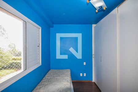 Apartamento à venda com 56m², 2 quartos e 1 vagaQuarto 1