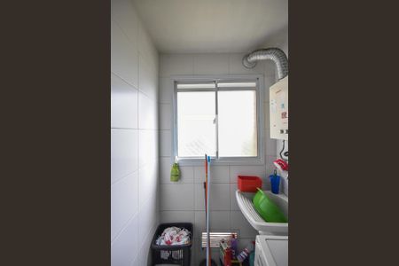 Apartamento à venda com 56m², 2 quartos e 1 vagaÁrea de serviço