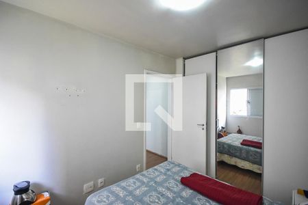Apartamento à venda com 56m², 2 quartos e 1 vagaQuarto 2