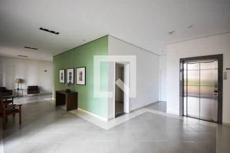 Apartamento à venda com 56m², 2 quartos e 1 vagaHall social